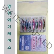 아오맥스 리버시블 양면 태클박스 118