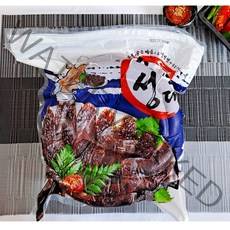 찰순대 2kg 쫄깃한 우성 찹쌀순대