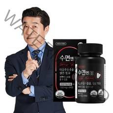 그린스토어 [그린스토어] 수면엔 정, 선택완료, 단품없음