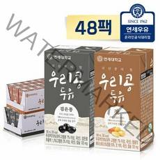 연세두유 우리콩두유 검은콩 24팩+잣 24팩 (총48팩), 단품