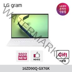 LG NEW 그램 12세대 노트북 16ZD90Q-GX76K, Free DOS, 16GB, 256GB, 코어i7, 화이트