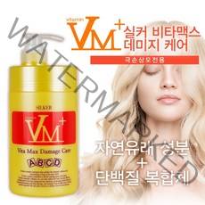 JAYART_비타맥스 데미지케어 CLPP 트리먼트 1000g 헤어먼 머리영양제 머릿결관리 업소용먼 크림 샵먼 먼트+jac220909, 제이아트co_단일옵션, ▷JART_단일옵션