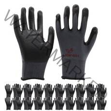 한우 HW-601 NBR 코팅장갑 20켤레