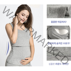 수유나시 수유원피스 모유수유 임산부원피스 직장인임부복 임산부수유복 반팔수유복