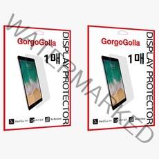테블릿 저반사필름 2개