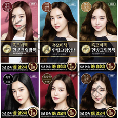 리엔 흑모비책 한방 크림염색제, 밝은갈색, 2개