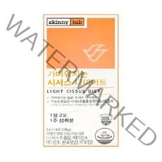 식약처인증 시서스 가루 효능 시저스 다이어트 시서스 추출물 분말 스틱 차 먹는방법 추천 14포, 1박스