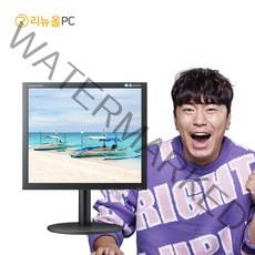 LCD LED 모니터 무배 오늘출발 삼성 엘지 HP Dell 17인치 19인치 22인치 24인치 27인치 Abko lenovo Apex 컴퓨터모니터 와이드모니터, [LED/19인치]중소기업(4:3) 랜덤