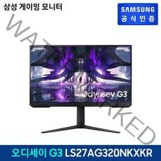 삼성 오디세이 G3 게이밍 모니터 68.4cm LS27AG320NKXKR, 없음