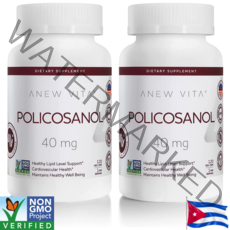 쿠바산 사탕수수 프리미엄 폴리코사놀 40mg 120캡슐 2병 (8개월) 왁스알코올 추출 최고함량 정품 직구, 120캡슐 (40mg)