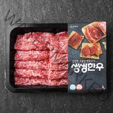 생생한우 1등급이상 치마살 구이용 (냉장), 200g, 1개
