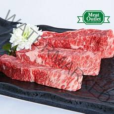 미트아울렛 숙성 냉장 꽃갈비살(갈비본살) 블랙앵거스 초이스급(스테이크30mm) 300g 미국산, 1개