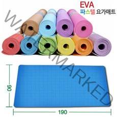 [판매자추천] EVA 파스텔 요가매트 90cm*190cm*7mm, 색상랜덤