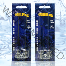 [오기몰] K3F 생미끼에깅 호래기바늘 치비이카 더블훅 에기 쭈꾸미 갑오징어 문어 낚시, 1개