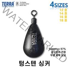 TERRA 텅스텐싱커 쭈꾸미 갑오징어 전용 스텔스 싱커 / 쭈꾸미 한치 광어 / 프리리그 오모리 리그 헤드 다운샷 / 12호 14호 16호 18호, 폴리싱 실버