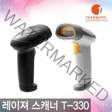 더원시스 더원시스 T-330 레이져 바코드스캐너, T-530 USB (화이트)