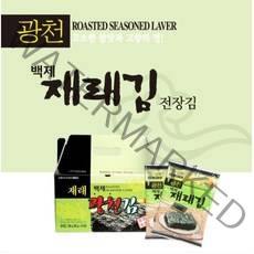 광천백제재래김(전장김) 20g x 10 EA
