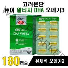 [기억력개선 오메가3] 고려은단 퓨어 알티지 DHA 오메가3 유재석 홈쇼핑 광고 기억력 개선 혈행건강 고함량 체내 흡수율 높은 rtg 알튀지 알티쥐 알히지 아티지 오매가 쓰리, 1개월 분(1박스), 60캡슐