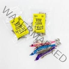 삼봉에기 학꽁치포 갑오징어 쭈꾸미 한치 낚시 생미끼 꽁치포 이카메탈 밑밥, 7cm