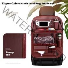 테슬라 호환 자동차 차량용 책상 테이블 모델 Y 3 전용 노트북 for Tesla Model Golf 7 Car Seat Back Organizer Garbage Bag Tray, [17] A4