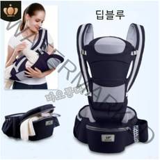 바오퉁다1-103# 3종 모드 15가지 사용법 사계절 통용 힙시트 아기띠