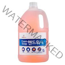 비타할로 폼 솝 핸드워시 대용량 리필 4L