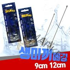 현진피싱 다운샷 생미끼에깅 주꾸미 갑오징어 문어 쭈갑낚시 선상채비 농어 광어 한치, 9cm