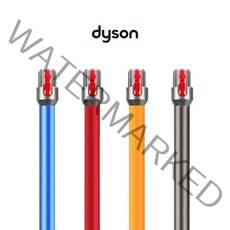 [정품] 다이슨 청소기 완드 봉 청소봉 V6 V7 V8 V10 V11 청소기툴 부품 호스 연장관, 공용 V7/V8/V10/V11 레드