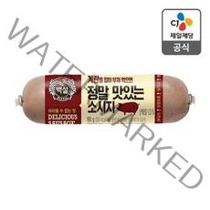 CJ제일제당 정말 맛있는 소시지, 2개, 160g
