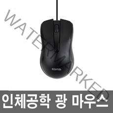 유선 광마우스 인체공학 옵티컬 PC 게임 사무용마우스
