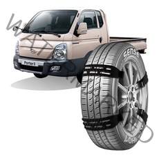 현대 포터2 전용 국내 특허 도심형 울트라 스노우체인 우레탄소재 벨트형, 01_울트라 스노우체인 S사이즈 (6개1세트)