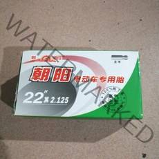 전동차 타이어 전기자전거 튜브 14/16/18/x2.125 3.0 2.5 12 1/2x2, T15-18*2.50실내야외 한세트