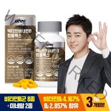 GNM자연의품격 액티브 비타민 B 컴플렉스, 90정, 1개