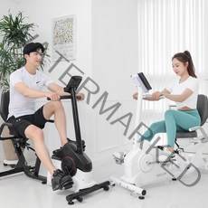 멜킨 폴민 스마트 좌식 바이크 가정용 재활 실내 자전거 즈위프트 게임 사이클 운동 기구, 크림 화이트, 폴민 스마트 좌식바이크
