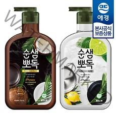 애경 순샘 뽀독 주방세제 용기 750ml x2개, 무향