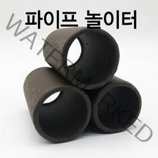 모비딕 ST-165 파이프 놀이터(가재놀이터), 산란상