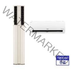 LG 휘센 오브제컬렉션 듀얼에어컨 멀티형 일반배관 58.5m2 + 18.7m2 방문설치, FQ18DCDBB2(카밍베이지)