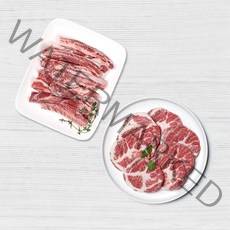 [스페인산 이베리코 베요타] 꽃목살 늑간살 갈비살 300g, 늑간살 300g 구이용