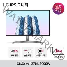 LG전자 68.6cm FHD IPS 모니터, 27ML600SW