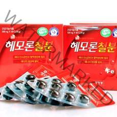 종근당 헤모론 여성 철분제 철분 영양제 엽산 비타민B 아연 해조칼슘 헴철 혈액생성, 120정, 2세트