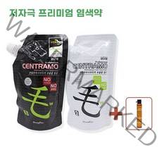 대용량 염색약 새치 셀프 염색 7종택1 프리미엄 저자극 여자 남자 흰머리 순한염색약 새치머리 뿌리염색 일반염색 추천 마스크팩 증정, 01. 1N 자연흑갈색