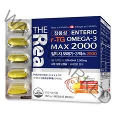 더리얼 장용성 소형캡슐 알티지rtg 초임계 오메가3 맥스2000 DHA와EPA 2000mg 고함량 장용성캡슐, 1박스(1개월분), 1개
