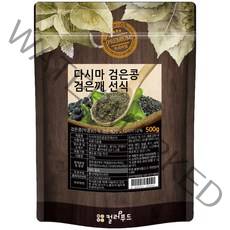 컬러푸드 검은콩 검은깨 선식, 1개, 다시마+검은콩+검은깨