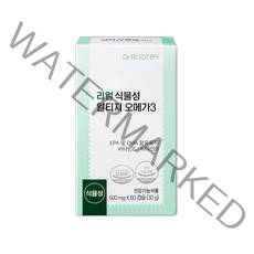 닥터루템 리얼 식물성 알티지 오메가3 1박스 30g, 60정, 1개