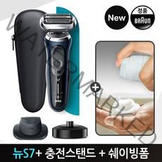 브라운 뉴 시리즈7 전기면도기(B4200cs)쉐이빙폼 세트