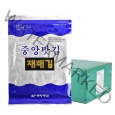 중앙맛김 보령 대천김 재래김 20g x 20봉