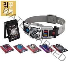 가면 라이더 20주년 DX 덴오 드라이버, 단품