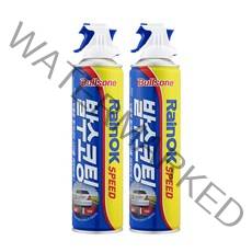 1+1 불스원 레인OK 스피드 유리발수코팅-380ml 유리발수코팅제 유리 세척제 발수제 발포제 코팅제 유리코팅제, 380ml, 2개