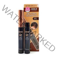 리체나 커버업 새치 마스카라/본품14ml+리필14ml/택1, 1개, 흑갈색