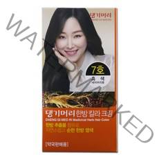 댕기머리 한방칼라크림 새치염색약 7호 흑색 1개 한방염색약